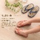 �롼���� ���� ������� �Ҷ��� ���å� ���� �������� �٥ȥʥ��� ����ץ� ����ˤ��� �������� ���������ñ 