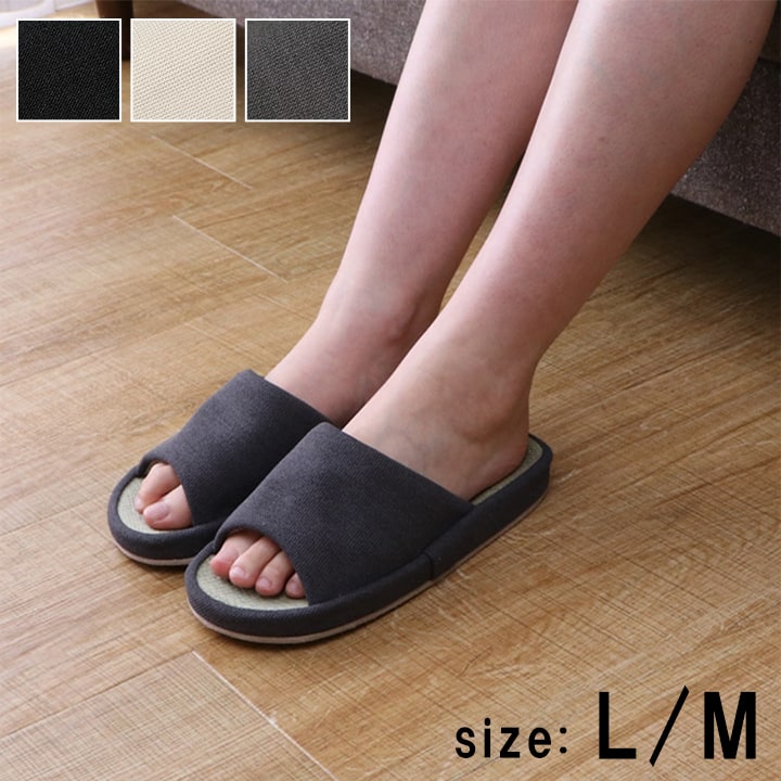 ������ ���𥳥�ե����� ����å� �롼�ॷ�塼�� ����ץ� ���� �ý� ����ե����� ������ ��ǯ���� ���� ���ե��� ��� �����̳ �� 