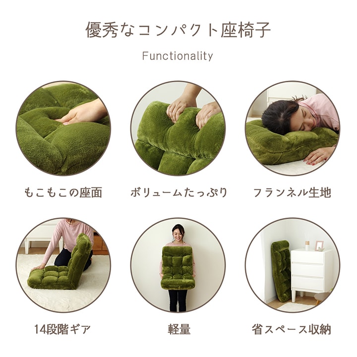 �ե�� ���� �°ػ� �ꥯ�饤�˥� �⤳�⤳ ����� ��ȿȯ