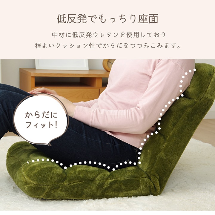 �ե�� ���� �°ػ� �ꥯ�饤�˥� �⤳�⤳ ����� ��ȿȯ