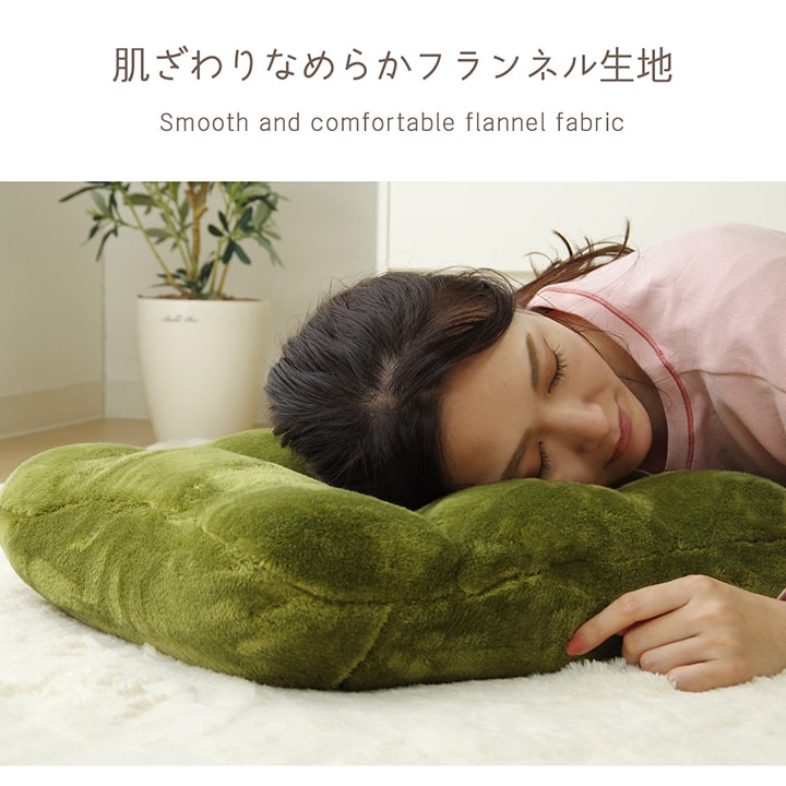 �ե�� ���� �°ػ� �ꥯ�饤�˥� �⤳�⤳ ����� ��ȿȯ