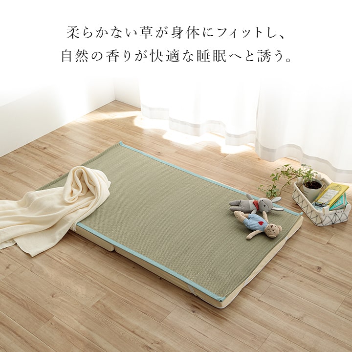 ���䤷 ���� ������ �ߤ��ѥå� �Ҷ��� ���å� �� ������ ̵���� ŷ���Ǻ� ���餵�� �ä��� ���������ñ �����ɽ� Ĵ�� �ý� �������� ����ˤ��� 70��120cm 