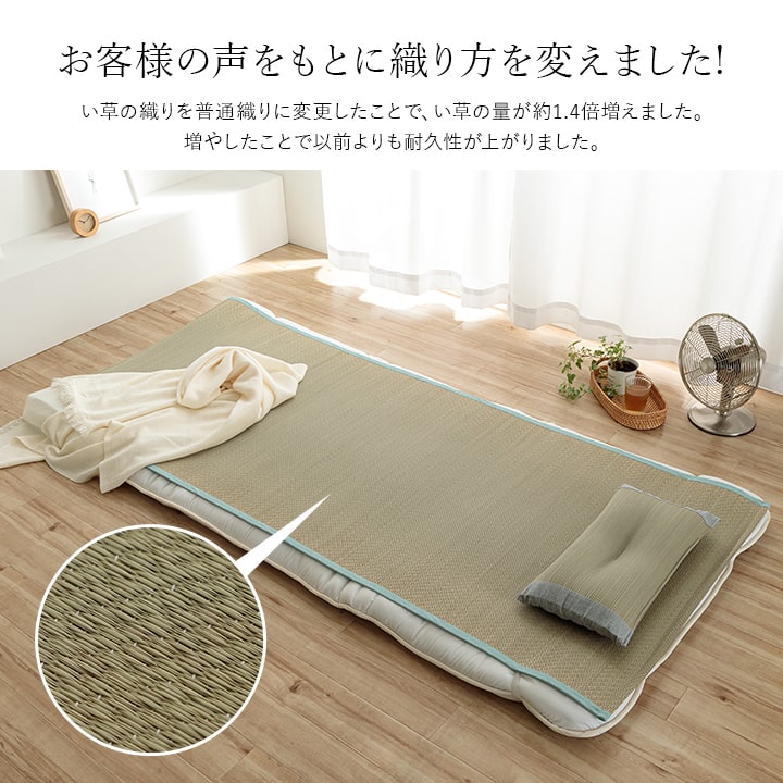 ���䤷 ���� ������ �ߤ��ѥå� �� ������ ̵���� ŷ���Ǻ� ���餵�� �ä��� ���������ñ �����ɽ� Ĵ�� �ý� �������� ����ˤ��� 130��200cm 