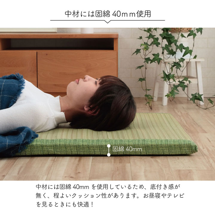 ���ꥢ��ξ�� ���� ����ޥå� ����ޥåȥ쥹 �������ޥå� ����ץ� ŷ���Ǻ� ���餵�� �ä��� ���餫�� ���������ñ �� �������� ��³�����ݺ� KOBA-GUARD ���� �����ɽ� Ĵ�� �ý� �������� ����ˤ��� 