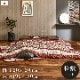  �������� ���������ĥ��å� ���ߥ��å� �դä��� �� ������ ���쥬���� ��鴶 ������ ������ 