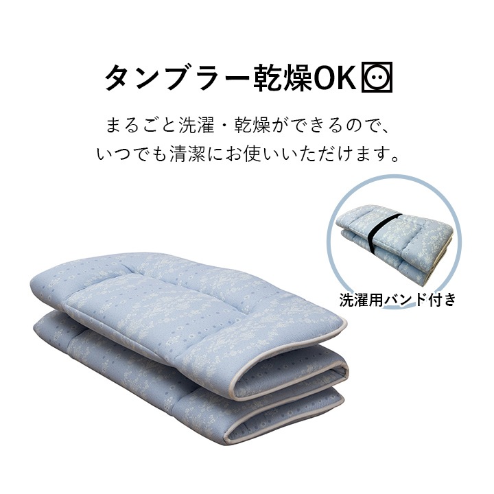 �ڴ��ָ���10%OFF��   �����뿲�� ���� ������ ���� �ߤ����� ���ft�� �ͤ��ޤ� ����ѥ��ȼ�Ǽ ������ ���ࡼ�� 