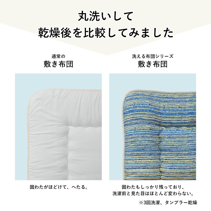 �ڴ��ָ���10%OFF��   �����뿲�� ���� ������ ���� �ߤ����� ���ft�� �ͤ��ޤ� ����ѥ��ȼ�Ǽ ������ ���ࡼ�� 