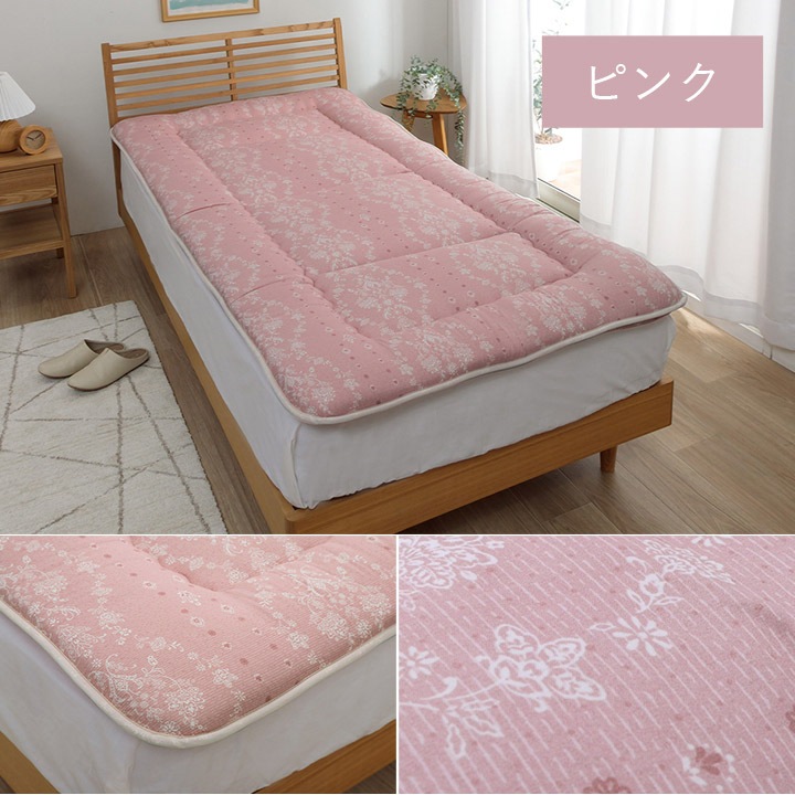 �ڴ��ָ���10%OFF��   �����뿲�� ���� ������ ���� �ߤ����� ���ft�� �ͤ��ޤ� ����ѥ��ȼ�Ǽ ������ ���ࡼ�� 
