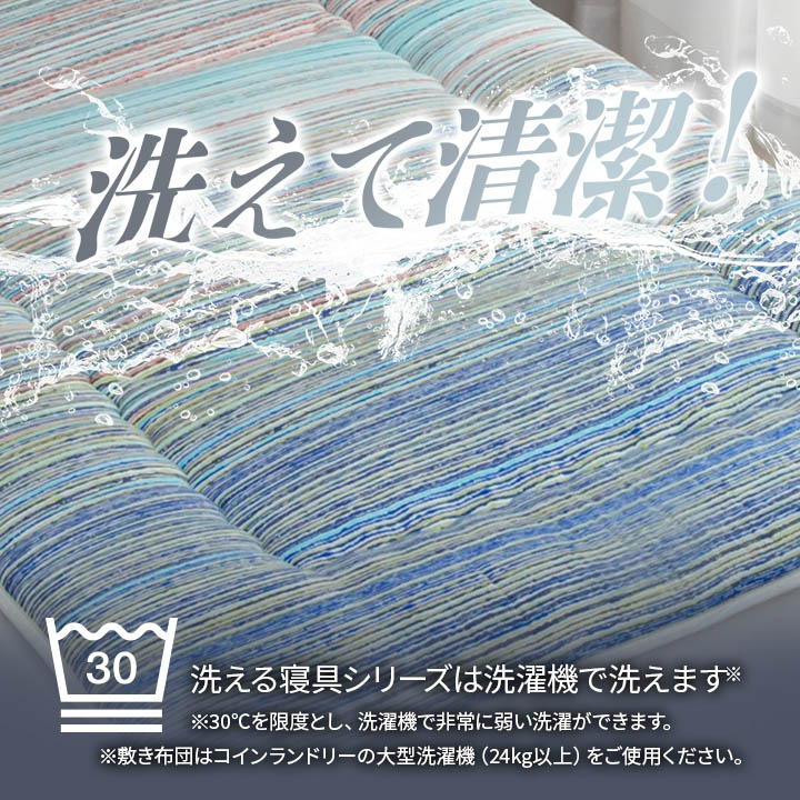 �ڴ��ָ���10%OFF��   �����뿲�� ���� ������ ���� �ߤ����� ���ft�� �ͤ��ޤ� ����ѥ��ȼ�Ǽ ������ ���ࡼ�� 