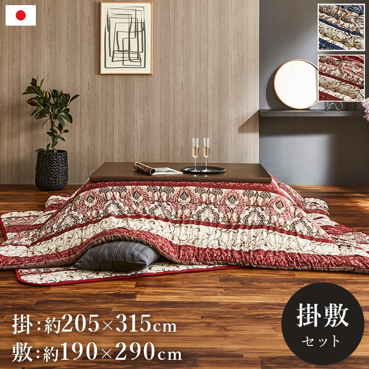 �������� ���������ĥ��å� ���ߥ��å� �դä��� �� ������ ���쥬���� ��鴶 ������ ������