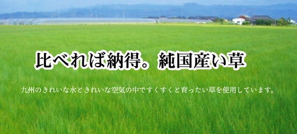 �ǥ˥���ȩ�� ���� ������ �ߤ��ѥå� �� ������ ̵���� ŷ���Ǻ� ����ץ� ���餵�� �ä��� ���餫�� ���󥰥� �٥ӡ� ���������ñ Ĵ�� �ý� �������� ����ˤ���