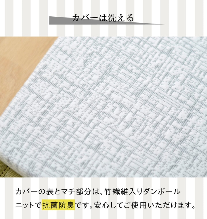 �����䤹���ޥåȥ쥹 ���� �ޥåȥ쥹 ��ȿȯ ���� �Ѱ�ʬ�� ����ѥ��� ��Ǽ ������ǽ ������ 