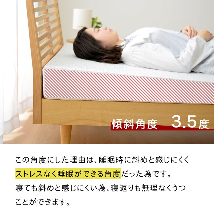 �����䤹���ޥåȥ쥹 ���� �ޥåȥ쥹 ��ȿȯ ���� �Ѱ�ʬ�� ����ѥ��� ��Ǽ ������ǽ ������ 