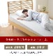 �����䤹���ޥåȥ쥹 ���� �ޥåȥ쥹 ��ȿȯ ���� �Ѱ�ʬ�� ����ѥ��� ��Ǽ ������ǽ ������ 