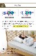 �����䤹���ޥåȥ쥹 ���� �ޥåȥ쥹 ��ȿȯ ���� �Ѱ�ʬ�� ����ѥ��� ��Ǽ ������ǽ ������ 