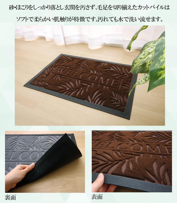 ���ƥ� ���إޥå� �ޥå� ������ ���ѥޥå� �꡼���� ������ 