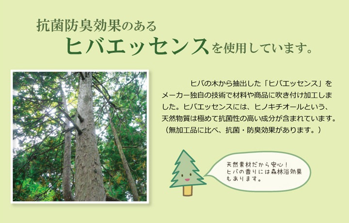����䤫 ���� ����ޥå� ����ޥåȥ쥹 �������ޥå� �٥ӡ��ޥå� �� ������ ����ץ� ŷ���Ǻ� ���餵�� �ä��� ���餫�� ���������ñ �����ɽ� Ĵ�� �ý� �������� ����ˤ��� 