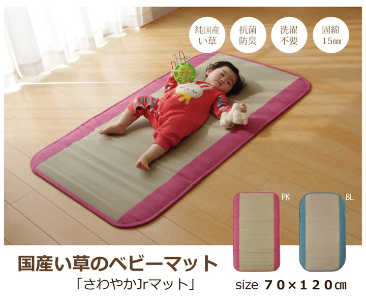 ����䤫 ���� ����ޥå� ����ޥåȥ쥹 �������ޥå� �٥ӡ��ޥå� �� ������ ����ץ� ŷ���Ǻ� ���餵�� �ä��� ���餫�� ���������ñ �����ɽ� Ĵ�� �ý� �������� ����ˤ��� 