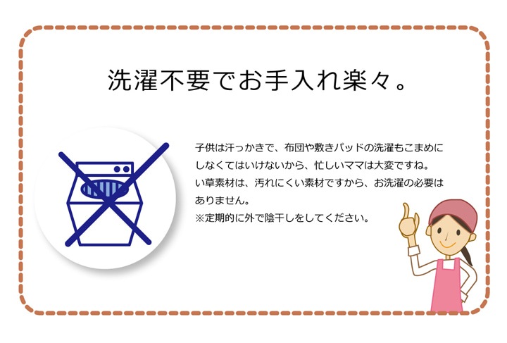 ����䤫 ���� ����ޥå� ����ޥåȥ쥹 �������ޥå� �٥ӡ��ޥå� �� ������ ����ץ� ŷ���Ǻ� ���餵�� �ä��� ���餫�� ���������ñ �����ɽ� Ĵ�� �ý� �������� ����ˤ��� 