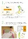 ����䤫 ���� ����ޥå� ����ޥåȥ쥹 �������ޥå� �٥ӡ��ޥå� �� ������ ����ץ� ŷ���Ǻ� ���餵�� �ä��� ���餫�� ���������ñ �����ɽ� Ĵ�� �ý� �������� ����ˤ��� 