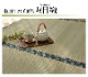 �ۤۤ��� ���� ���� �� ������ ���ߤ� �¼� ��ʪ �����ڥå� �ܴ� ���������ñ �� �����ɽ� Ĵ�� �ý� �������� ����ˤ��� 