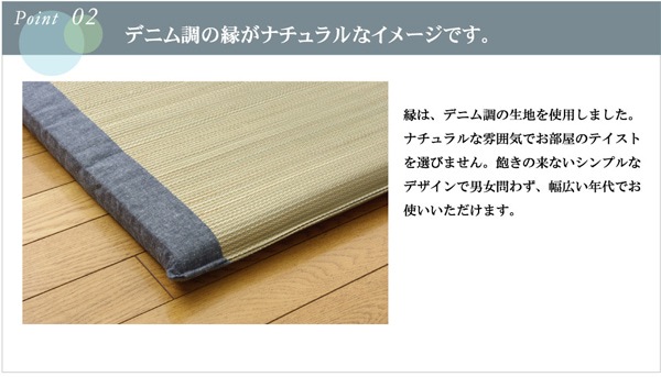 �ǥ˥���ȩ�� ���� ����ޥå� ����ޥåȥ쥹 �������ޥå� �� ������ ̵���� ����ץ� ŷ���Ǻ� ���餵�� �ä��� ���餫�� ���������ñ �����ɽ� Ĵ�� �ý� �������� ����ˤ���