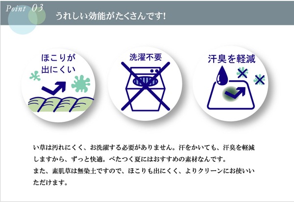 �ǥ˥���ȩ�� ���� ����ޥå� ����ޥåȥ쥹 �������ޥå� �� ������ ̵���� ����ץ� ŷ���Ǻ� ���餵�� �ä��� ���餫�� ���������ñ �����ɽ� Ĵ�� �ý� �������� ����ˤ���