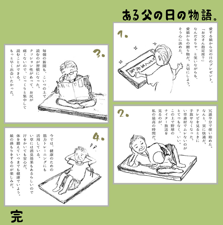   ޥå ޥåȥ쥹 ޥå   ץ쥼 ե £ʪ  ץ ŷǺ 餵 ä 餫 ñ ɽ Ĵ ý  ˤ 