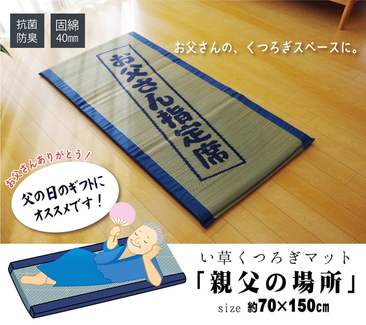   ޥå ޥåȥ쥹 ޥå   ץ쥼 ե £ʪ  ץ ŷǺ 餵 ä 餫 ñ ɽ Ĵ ý  ˤ 