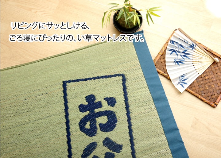   ޥå ޥåȥ쥹 ޥå   ץ쥼 ե £ʪ  ץ ŷǺ 餵 ä 餫 ñ ɽ Ĵ ý  ˤ 