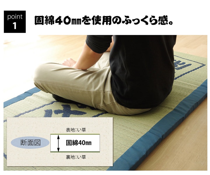   ޥå ޥåȥ쥹 ޥå   ץ쥼 ե £ʪ  ץ ŷǺ 餵 ä 餫 ñ ɽ Ĵ ý  ˤ 