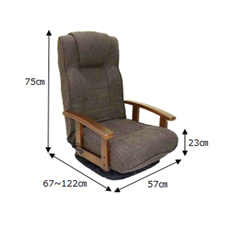 ����ž�°ػҡ��������� 57��67-122��75(���̹�23��cm��ʿ����ƥꥢ���ȡ�