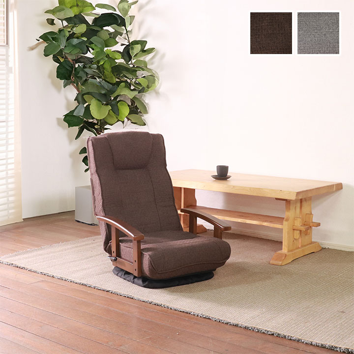 ����ž�°ػҡ��������� 57��67-122��75(���̹�23��cm��ʿ����ƥꥢ���ȡ�