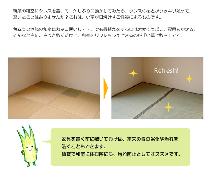 ���� ���� ���� �� ������ ���ߤ� �¼� ��ʪ �����ڥå� ���ʹ� ���������ñ �� �����ɽ� Ĵ�� �ý� �������� ����ˤ��� 