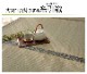 ���� ���� ���� �� ������ ���ߤ� �¼� ��ʪ �����ڥå� ���ʹ� ���������ñ �� �����ɽ� Ĵ�� �ý� �������� ����ˤ��� 