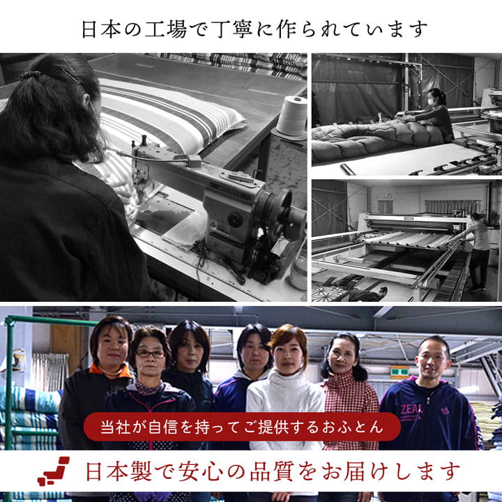 �ǥ��� ���� �ߤ����� �ޥåȥ쥹 �����к� �ԡ������������� ����ѥ��� ��Ǽ ����ץ� ̵�� �� ������ 