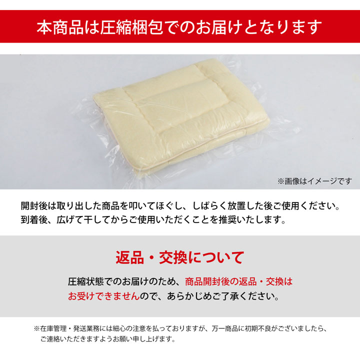 �ǥ��� ���� �ߤ����� �ޥåȥ쥹 �����к� �ԡ������������� ����ѥ��� ��Ǽ ����ץ� ̵�� �� ������ 