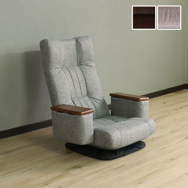 椅子 mama MAMA ママ | NATUZZI ITALIA GALLERY YOKOHOMA