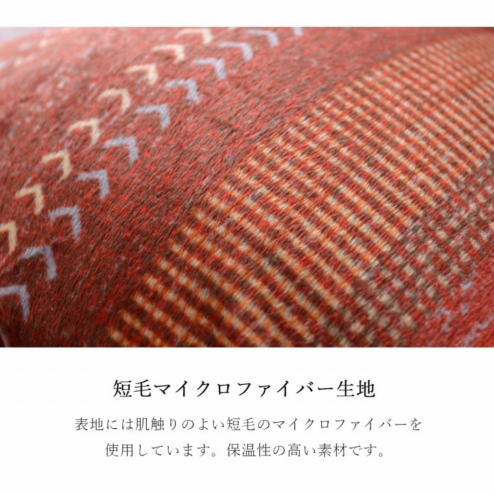 ڴָ20%OFF ǥ  դä ԡ ƥ   奢 å   