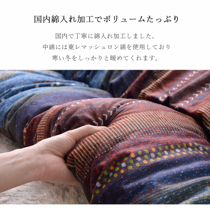 ڴָ20%OFF ǥ  դä ԡ ƥ   奢 å   