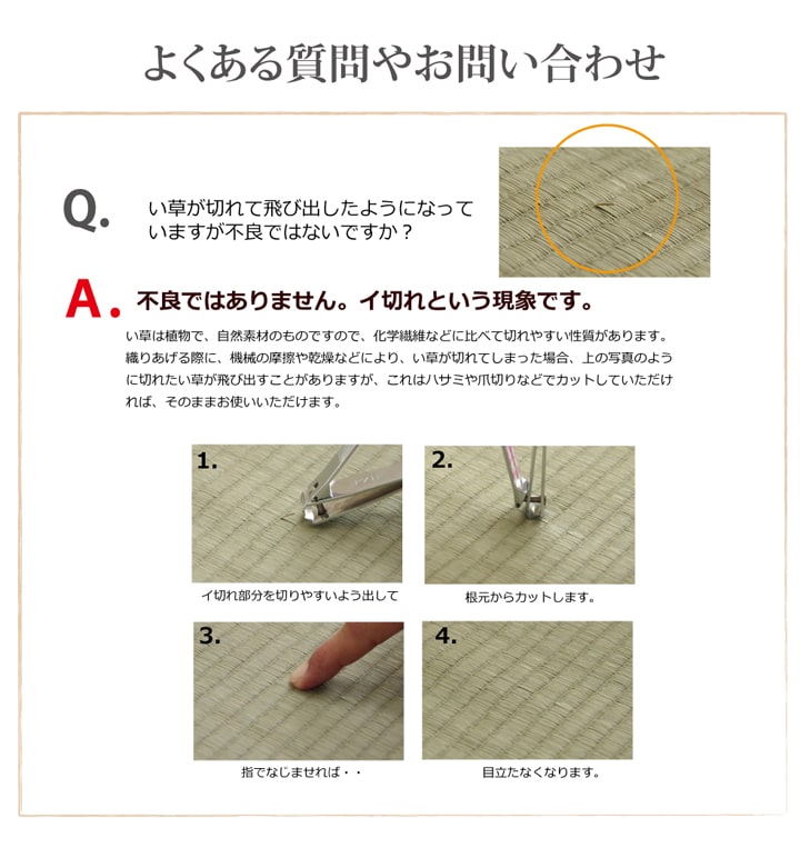 ���� ���� ���� �� ������ ���ߤ� �¼� ��ʪ �����ڥå� ���ʹ� ���������ñ �� �����ɽ� Ĵ�� �ý� �������� ����ˤ��� 