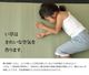 ���� ���� ���� �� ������ ���ߤ� �¼� ��ʪ �����ڥå� ���ʹ� ���������ñ �� �����ɽ� Ĵ�� �ý� �������� ����ˤ��� 
