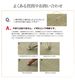 ���� ���� ���� �� ������ ���ߤ� �¼� ��ʪ �����ڥå� ���ʹ� ���������ñ �� �����ɽ� Ĵ�� �ý� �������� ����ˤ��� 