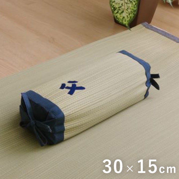 Ȥ   ԥ  Ĵǽ    ñ  ɽ Ĵ ý  ˤ 