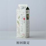 紙パック1本　医果同源未熟りんご入りりんごジュース　[初回限定]