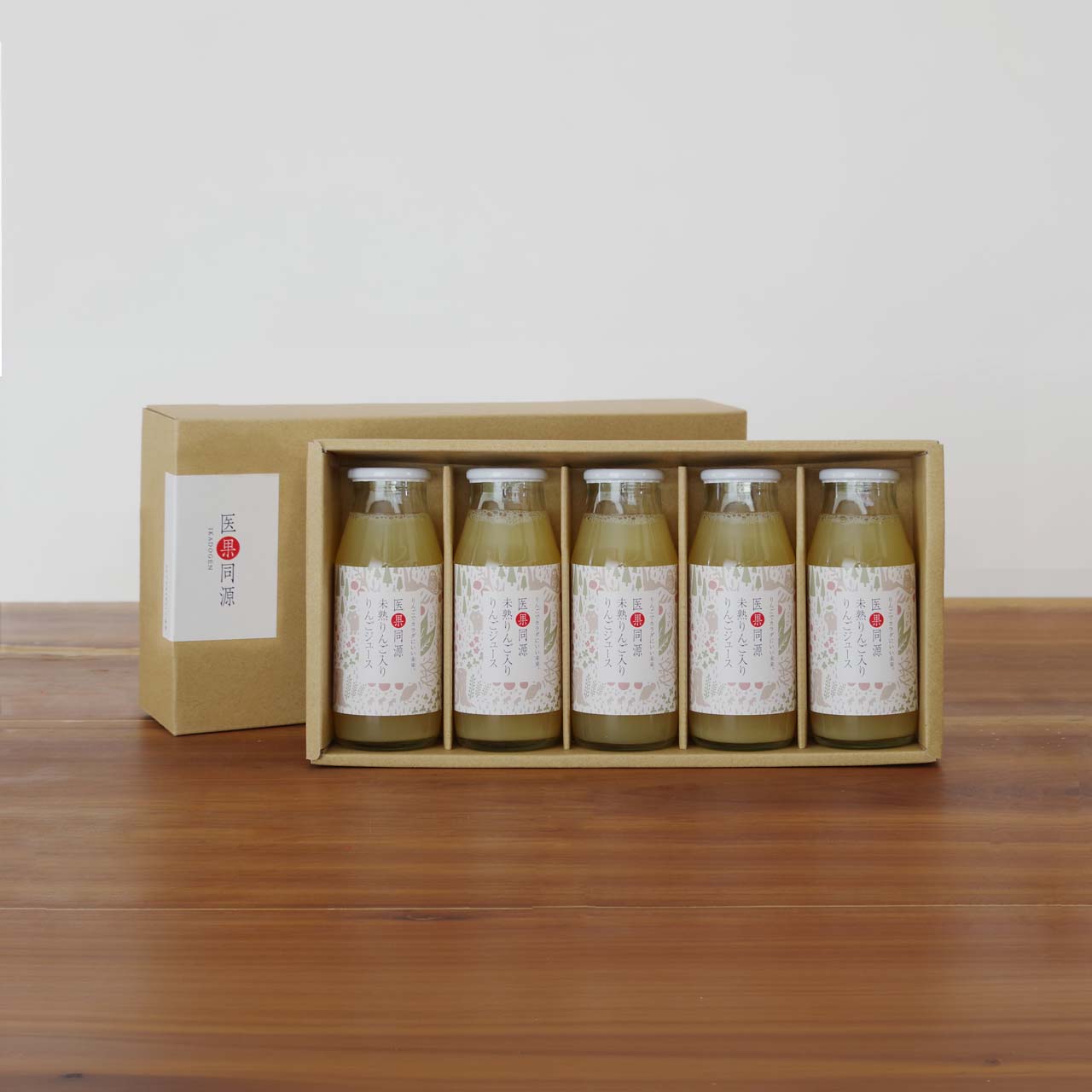 ビン5本入り　医果同源未熟りんご入りりんごジュース
