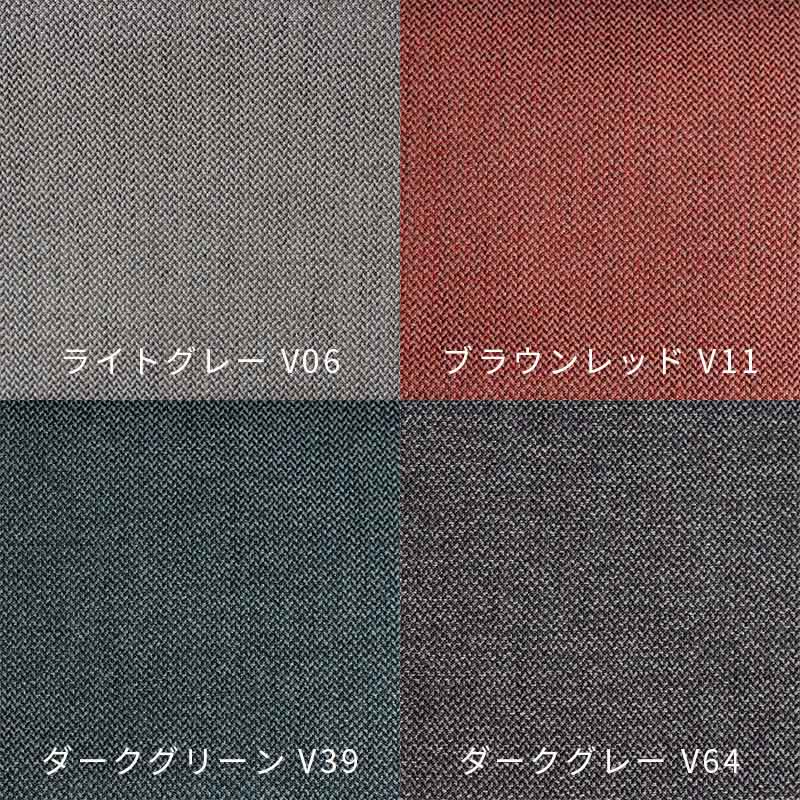 バトン チェアカバー単品