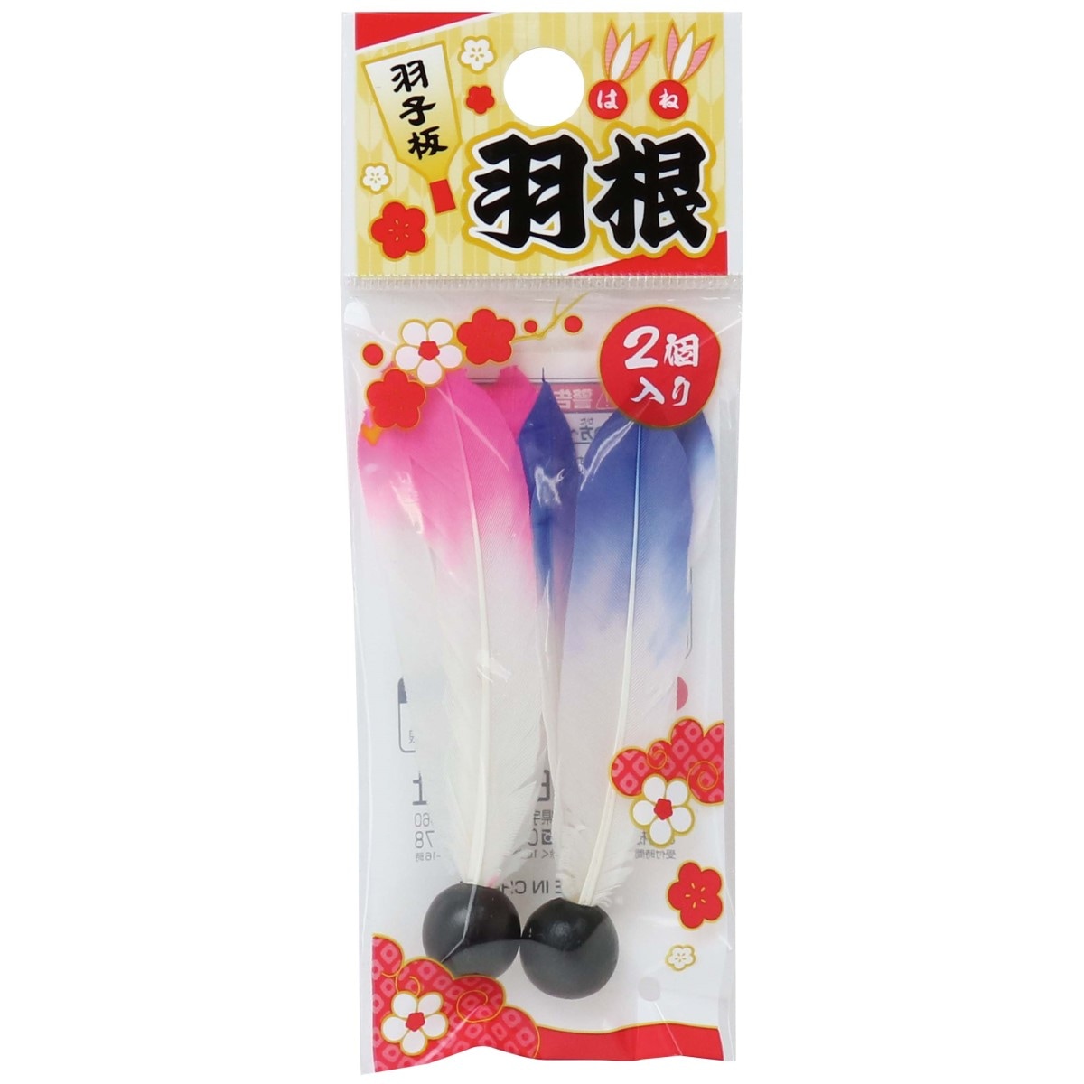 羽子板　(羽根付き) 41+dW1gBalL._AC_UF350,