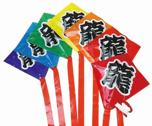 7連凧 | 和玩具・お正月,和凧 | 池田工業社ネットショップ