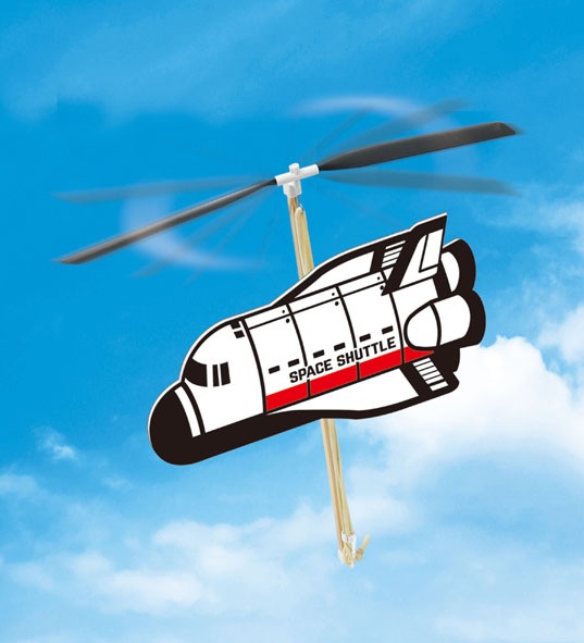 GO!GO!スペースシャトル | プレーントイ | 池田工業社ネットショップ